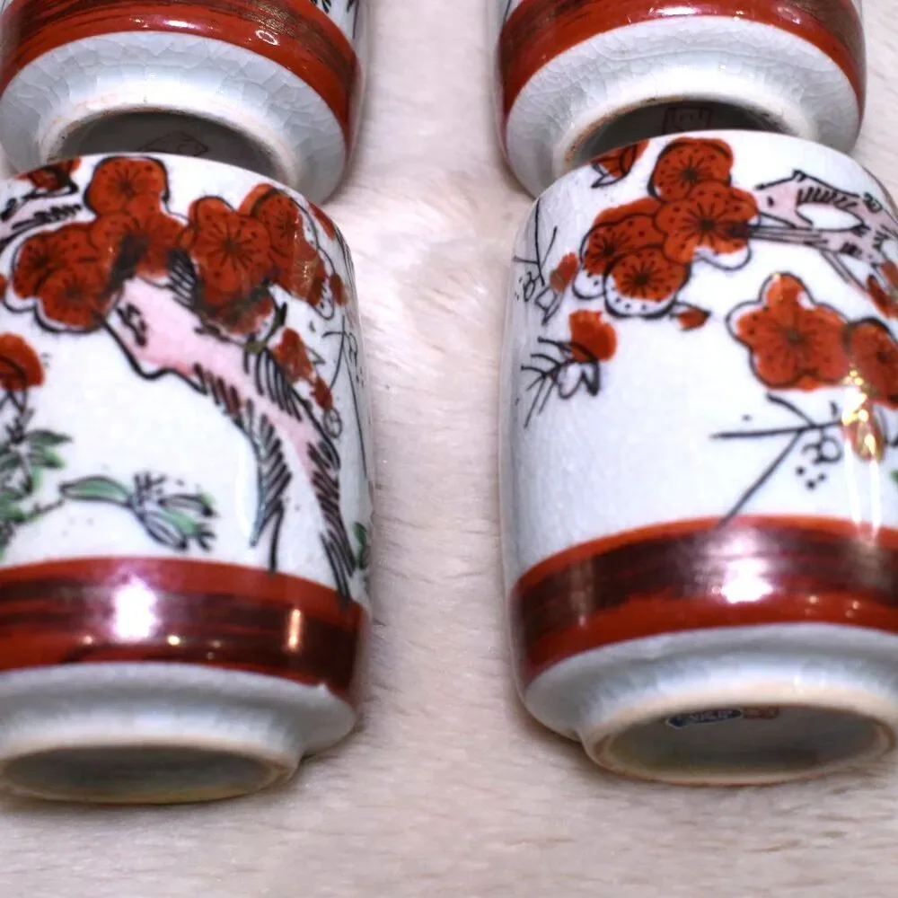 Vintage Kutani Style Hand Painted Asian Tea Cups Sake Set of 4 Japan